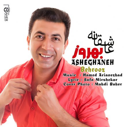 Asheghaneh