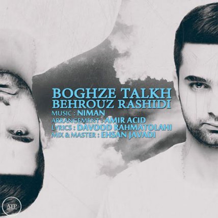 Boghze Talkh