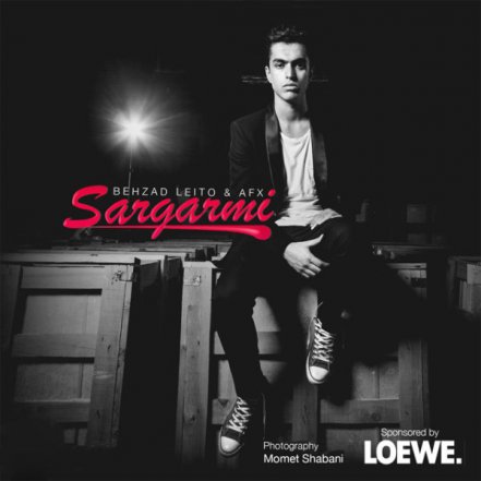 Sargarmi