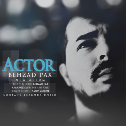 Bazigar