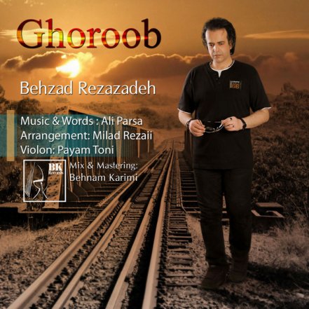 Ghoroob