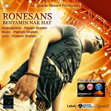 Ronesans