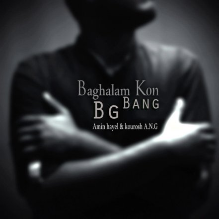 Baghalam Kon