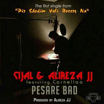 Pesare Bad