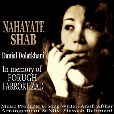 Nahayate Shab