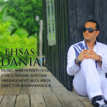 Ehsas