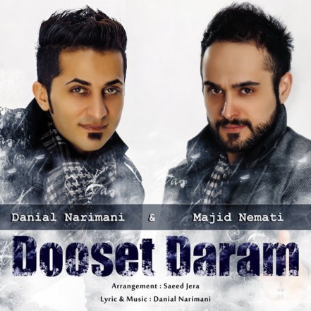 Dooset Daram