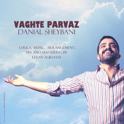 Vaghte Parvaz