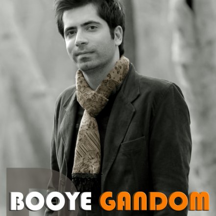 Booye Gandom