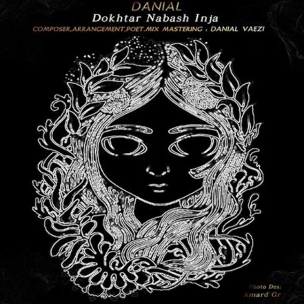 Dokhtar Nabash Inja