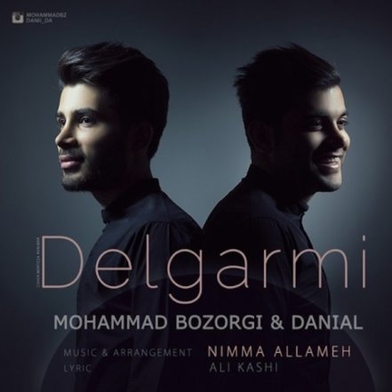 Delgarmi