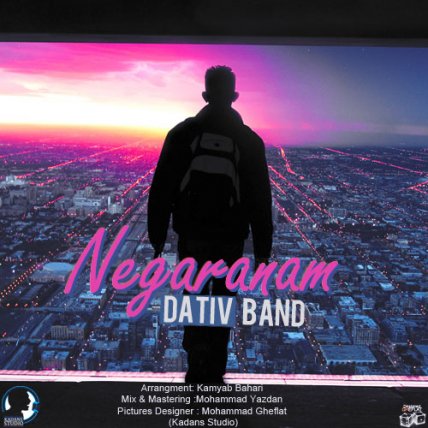 Negaranam