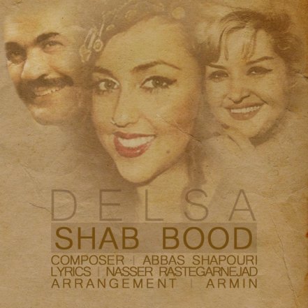 Shab Bood