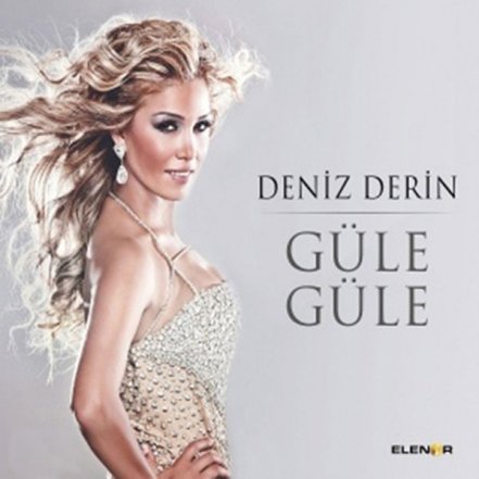 Gule Gule