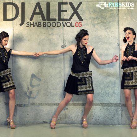 Shab Bood (Vol 05)