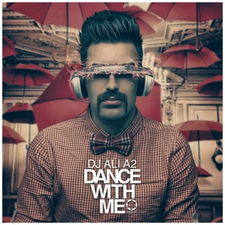 DANCE WITH ME
