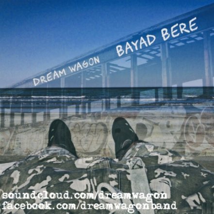 Bayad Bere