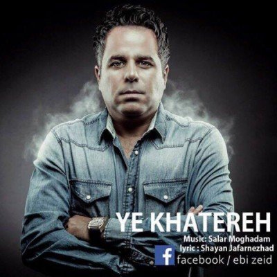 Ye Khatereh