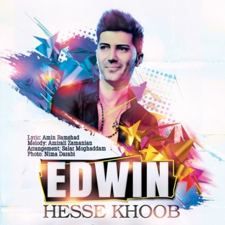 Hesse Khoob