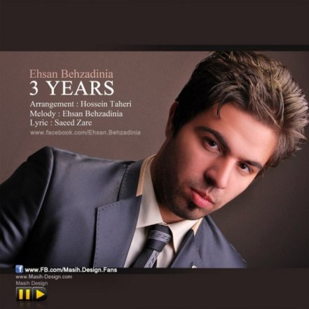 3 Years