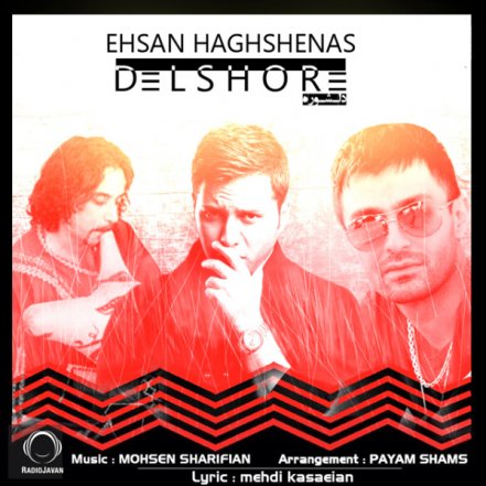 Delshooreh