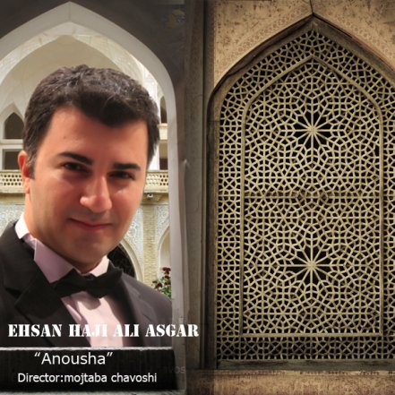 Anousha