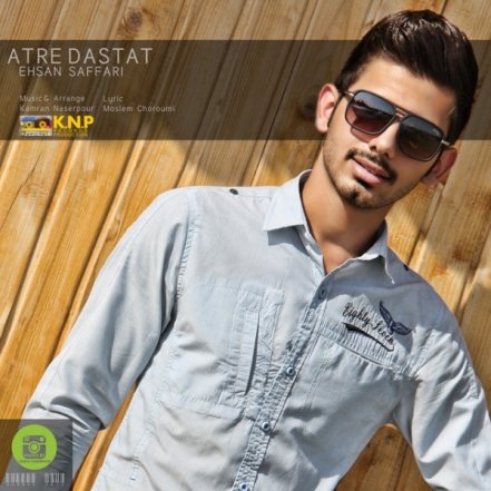 Atre Dastat