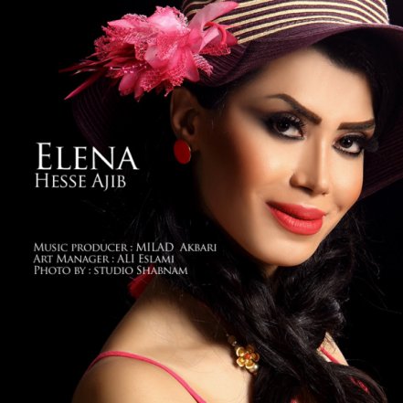 Hesse Ajib