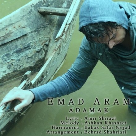 Adamak