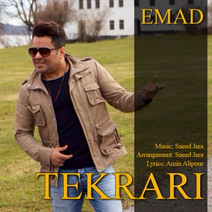 Tekrari