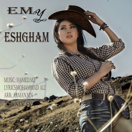 Eshgham