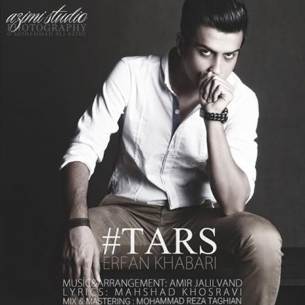 Tars