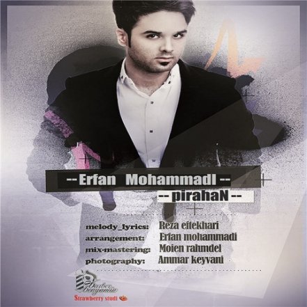 Pirahan