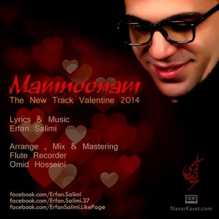 Mamnoonam