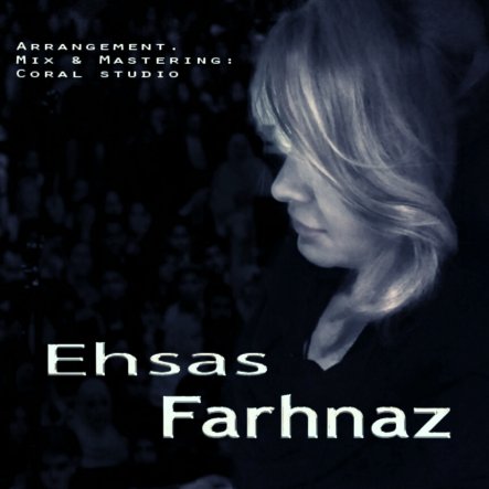 Ehsas