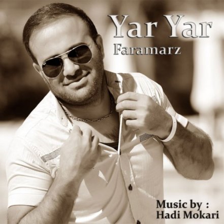 Yar Yar