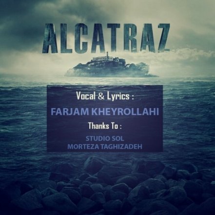 Alcatraz