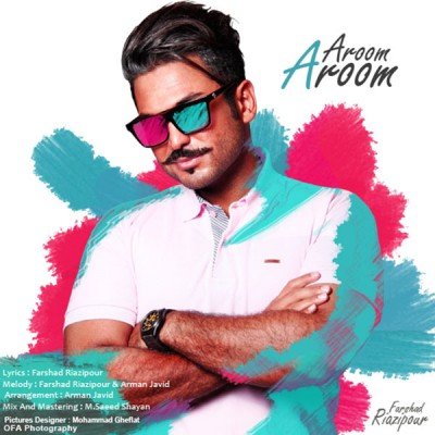 Aroom Aroom