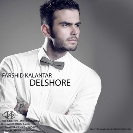 Delshoreh