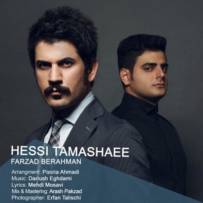 Hessi Tamashaee