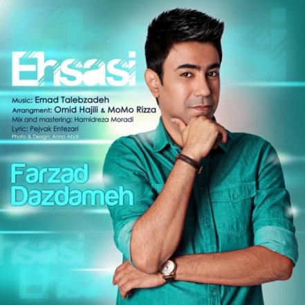 Ehsasi