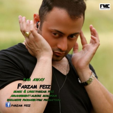 Fasele