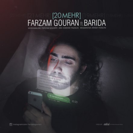 20 Mehr