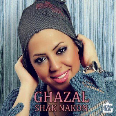 Shak Nakon