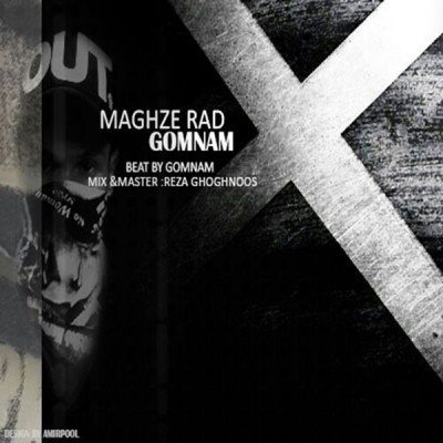 Maghzeh Rad