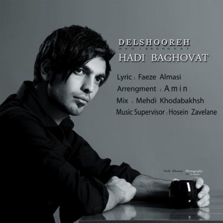 Delshooreh