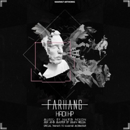 Farhang
