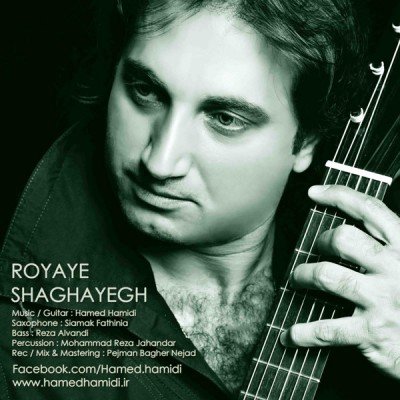 Royaye Shaghayegh