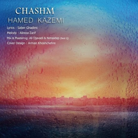 Chashm
