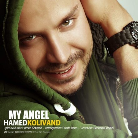 My Angel
